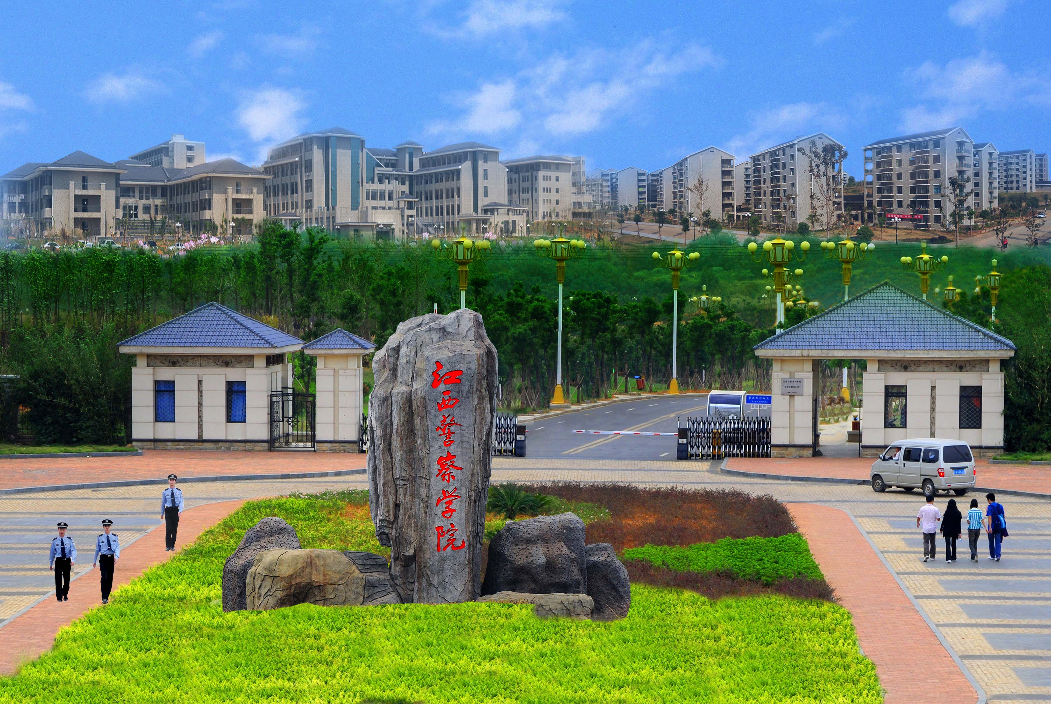  p>江西警察学院是经 a target="_blank" href="/item/教育部/239078"