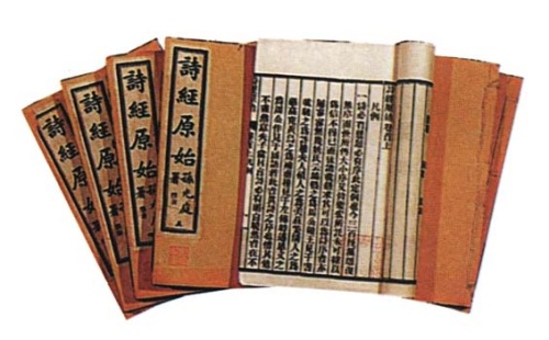 data-id="gnzr74qetz">大雅,《 a target="_blank" href="/item/诗经