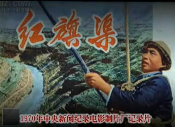 定叫山河换新装