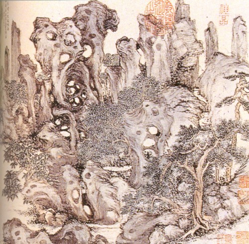 文徵明《真赏斋图》卷