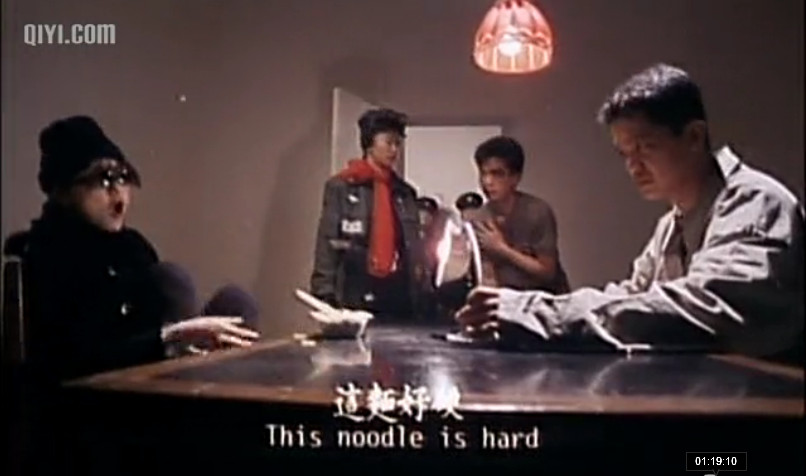 偷神家族shentoujiazu(1992)