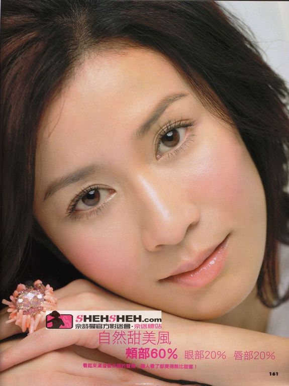  p>佘诗曼,1975年5月28日出生于香港,中国香港女演员,毕业于 a target