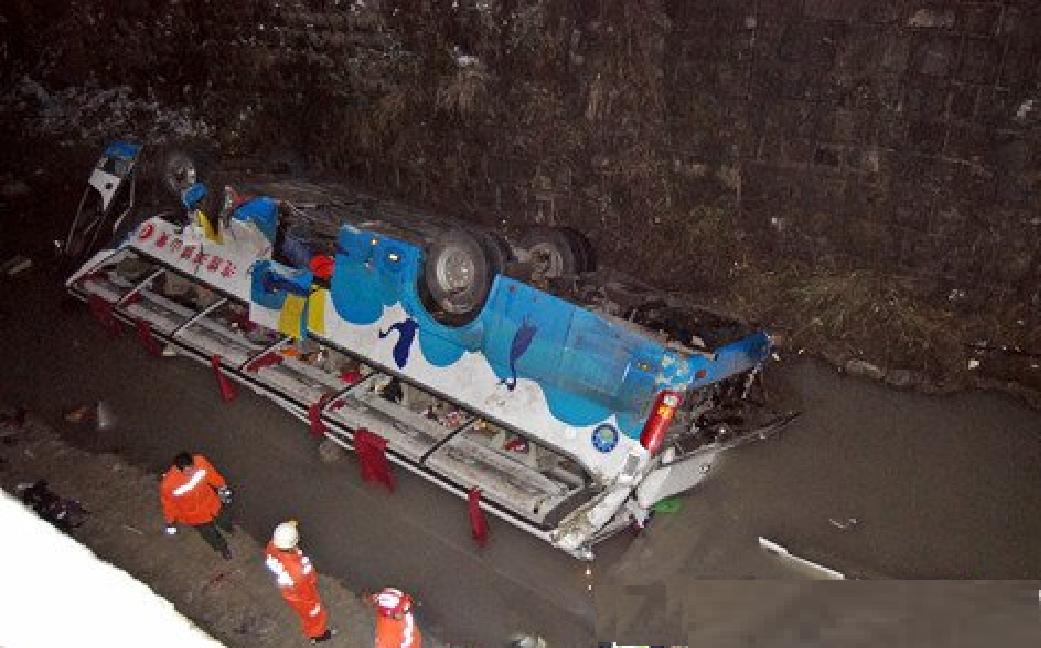  p>11·1兰海高速交通事故是指2016年11月1日晚上,兰海高速独山县往