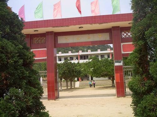 href="/item/饶平县/241657" data-lemmaid="241657">饶平县 /a>海山