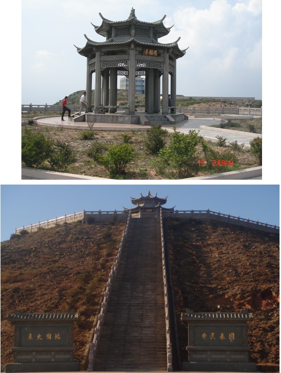  p data-id="gnwu3nmtk4">鸿图嶂位于广东省梅州市 a target="_blank"