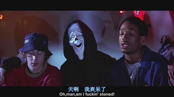  p>《惊声尖笑1》(scary movie),又译《恐怖电影》,《搞乜鬼夺命杂作