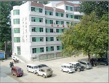 洛宁县人民医院