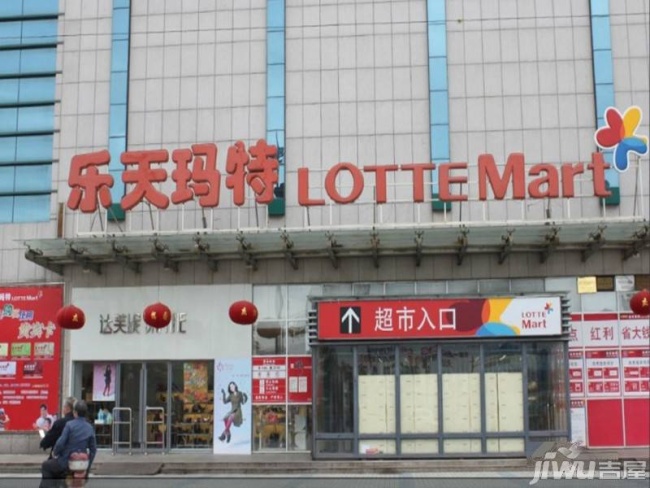  p>乐天玛特超市于1998年首店开业(江边店),到2006年,跃居韩国大型