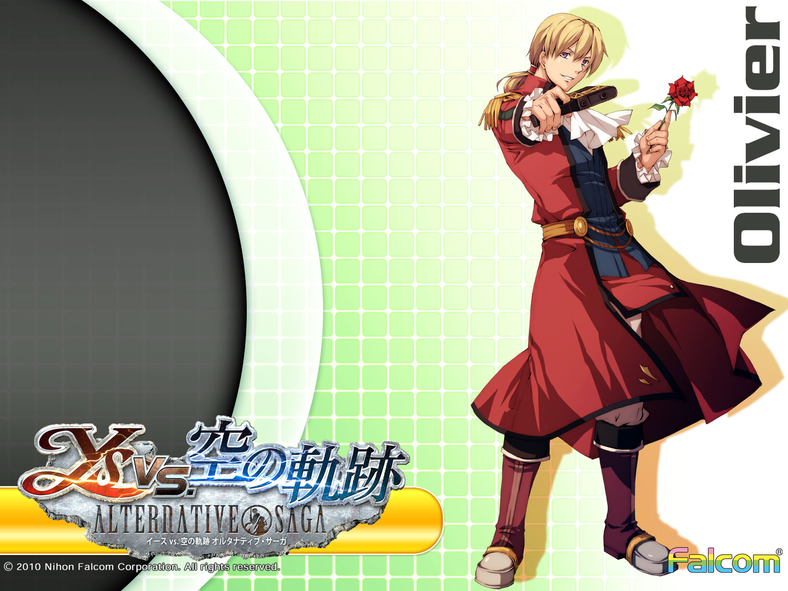  p>奥利维尔·朗海姆是单机游戏系列《 a data-lemmaid="211481">英雄