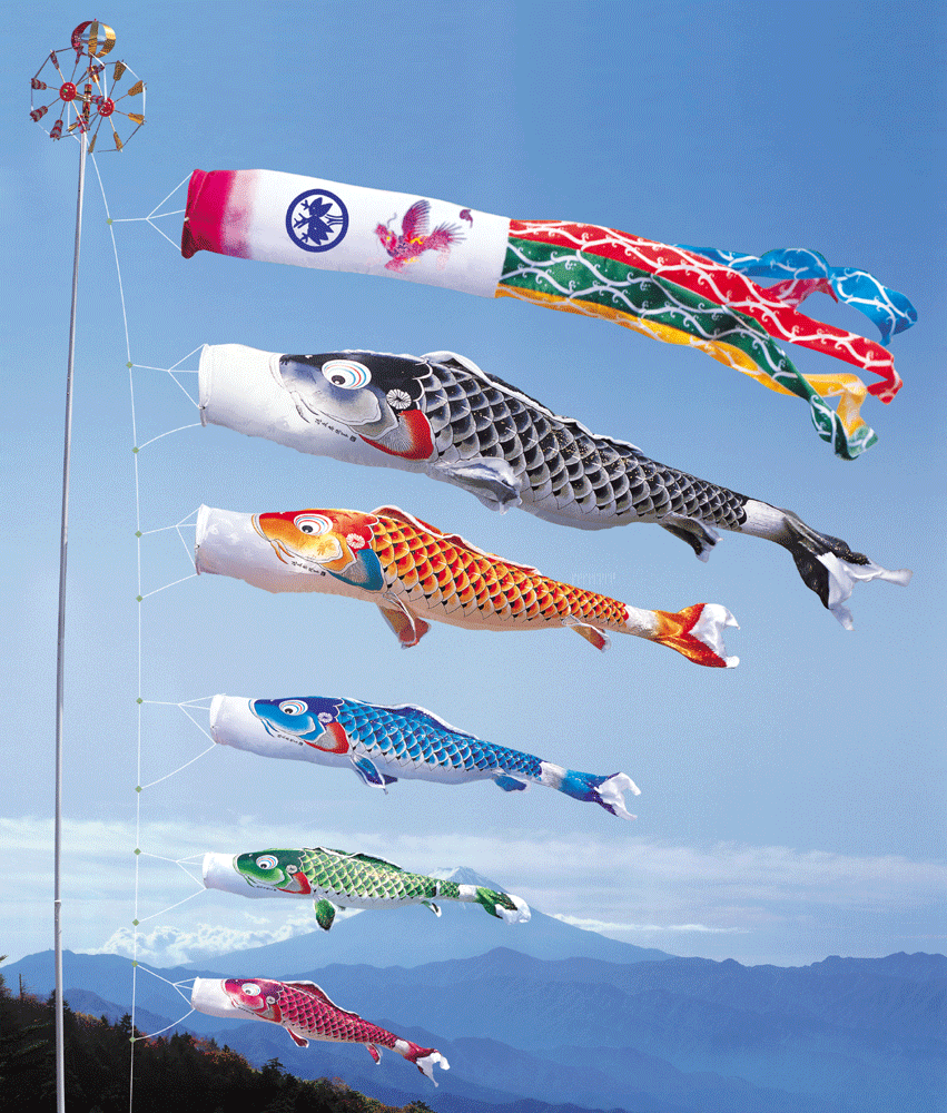  p>鲤鱼旗,在日本为庆祝五月五日 a target="_blank" href="/item