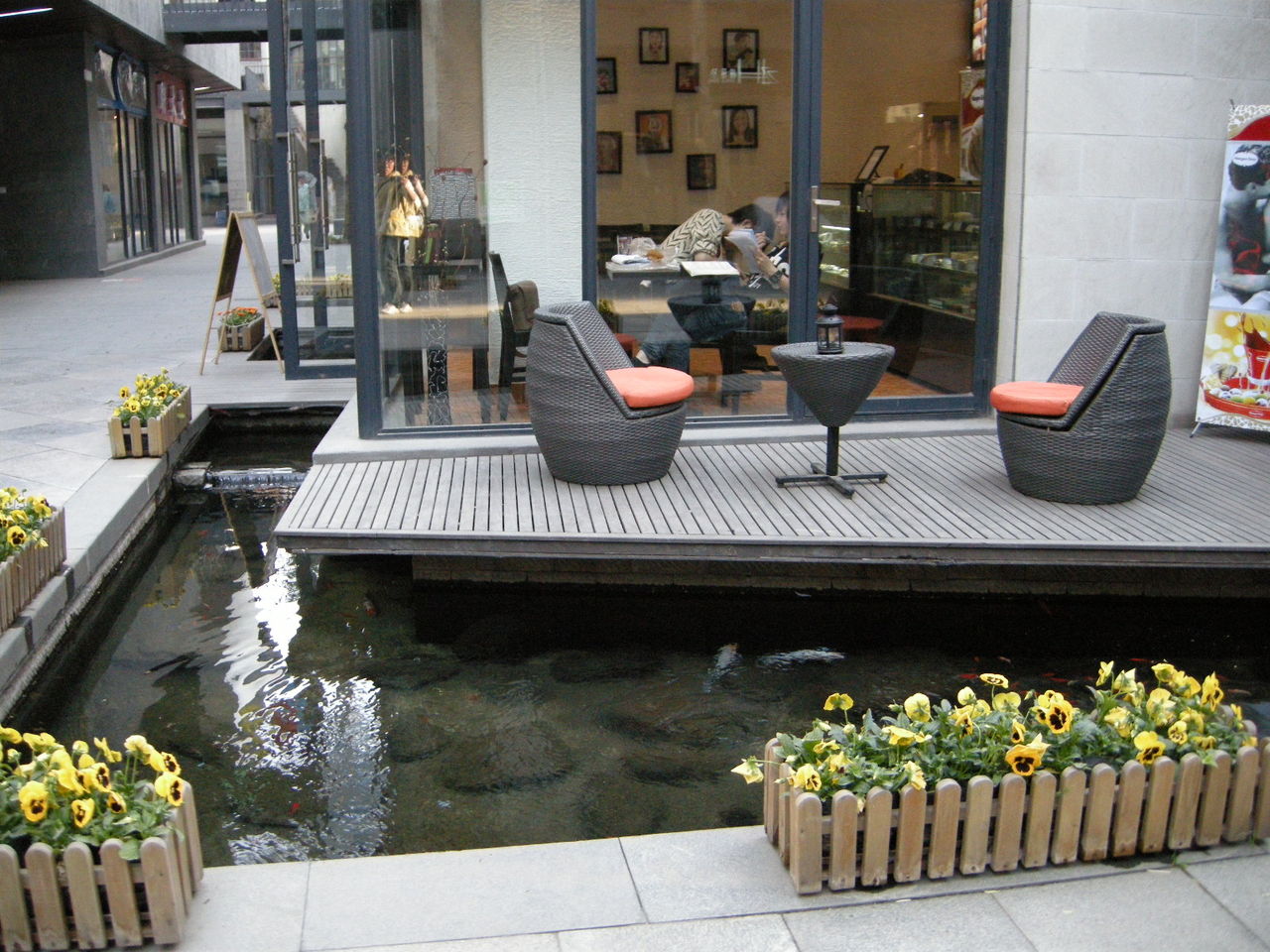 泉乐坊商业步行街