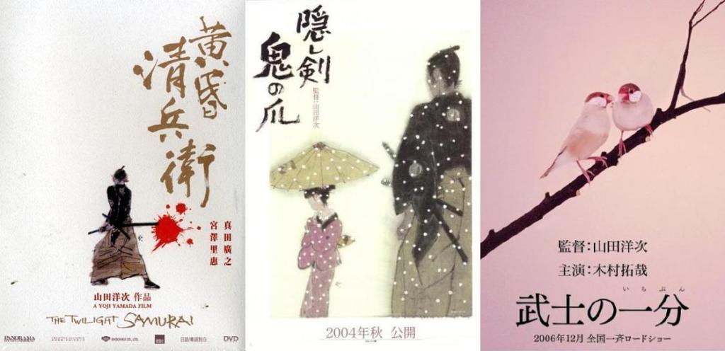  p>《隐剑鬼爪》是一部松竹映画出品的古装片,由 a href="#" data
