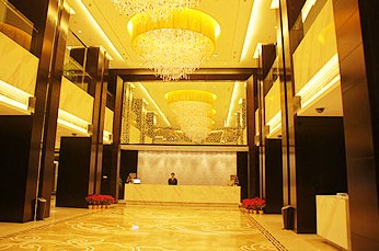 扬州金陵大饭店