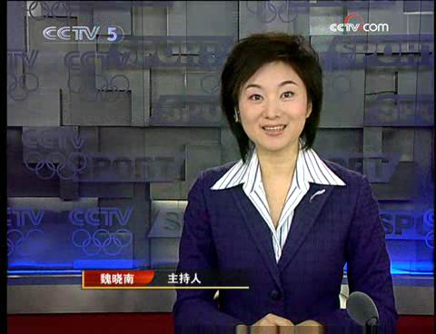  p data-id="gnyt5j75gg">魏晓南,回族,毕业于