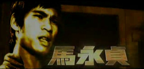 了古装动作片《 a target="_blank" href="/item/八步追魂/4984711"