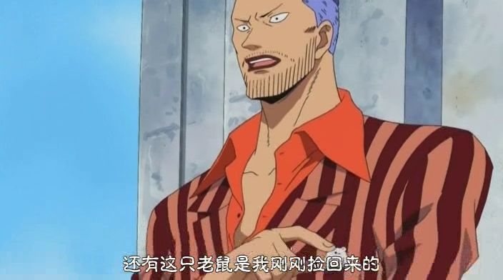  p>动漫 a target="_blank" href="/item/海贼王/8904" data-lemmaid=