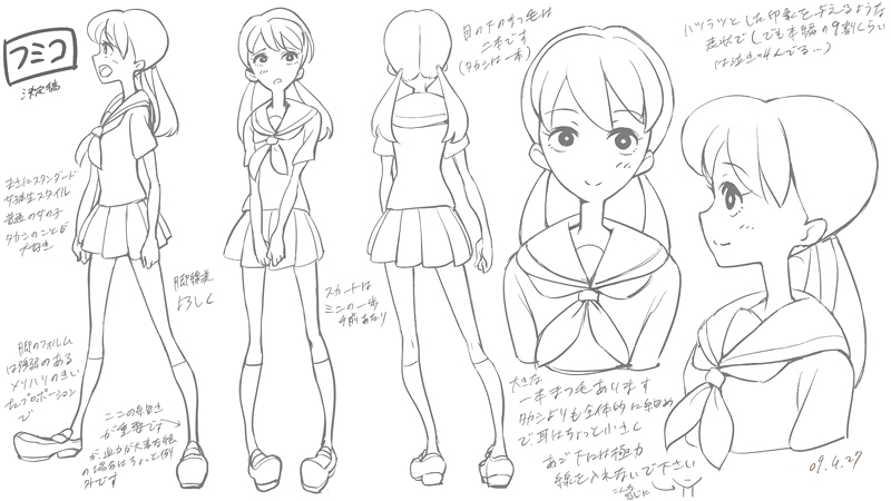  p>《文子的告白》是石田祐康制作的喜剧动画短片,由hina,来香沧配音.