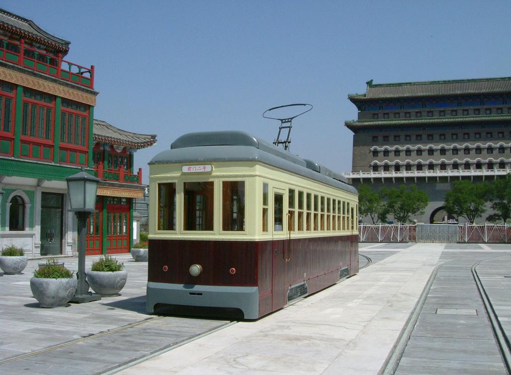  p data-id="gnzu0tqeeh">铛铛(dangdang)车是老北京( a target="