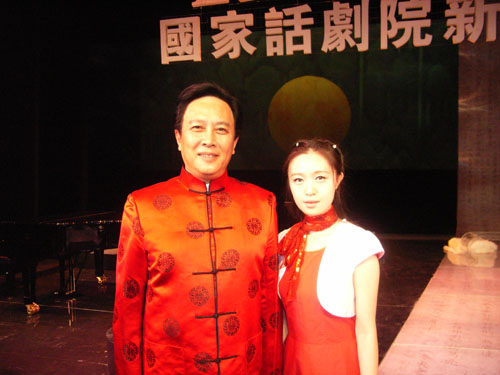  p>程佳佳,中国国家话剧院音乐设计,中国戏剧家协会