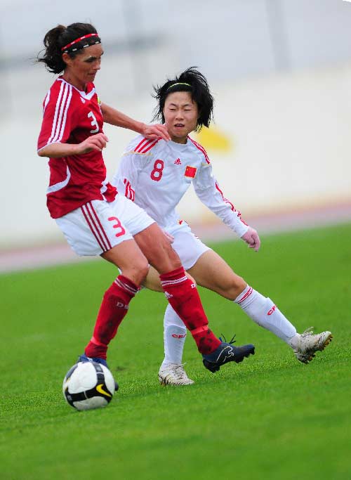 中国国家女子足球队