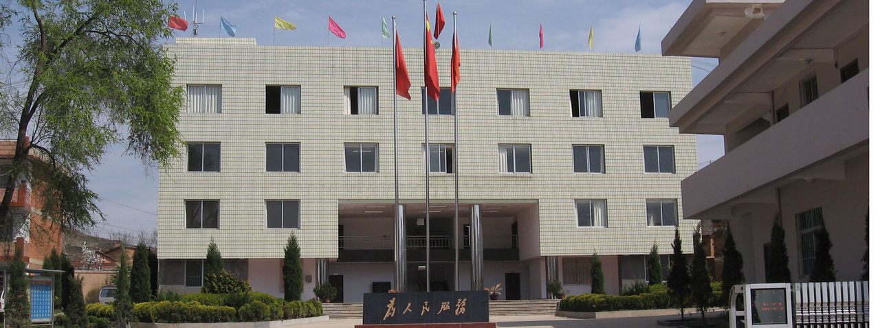 ( a target="_blank" href="/item/云南省人民政府/8842339