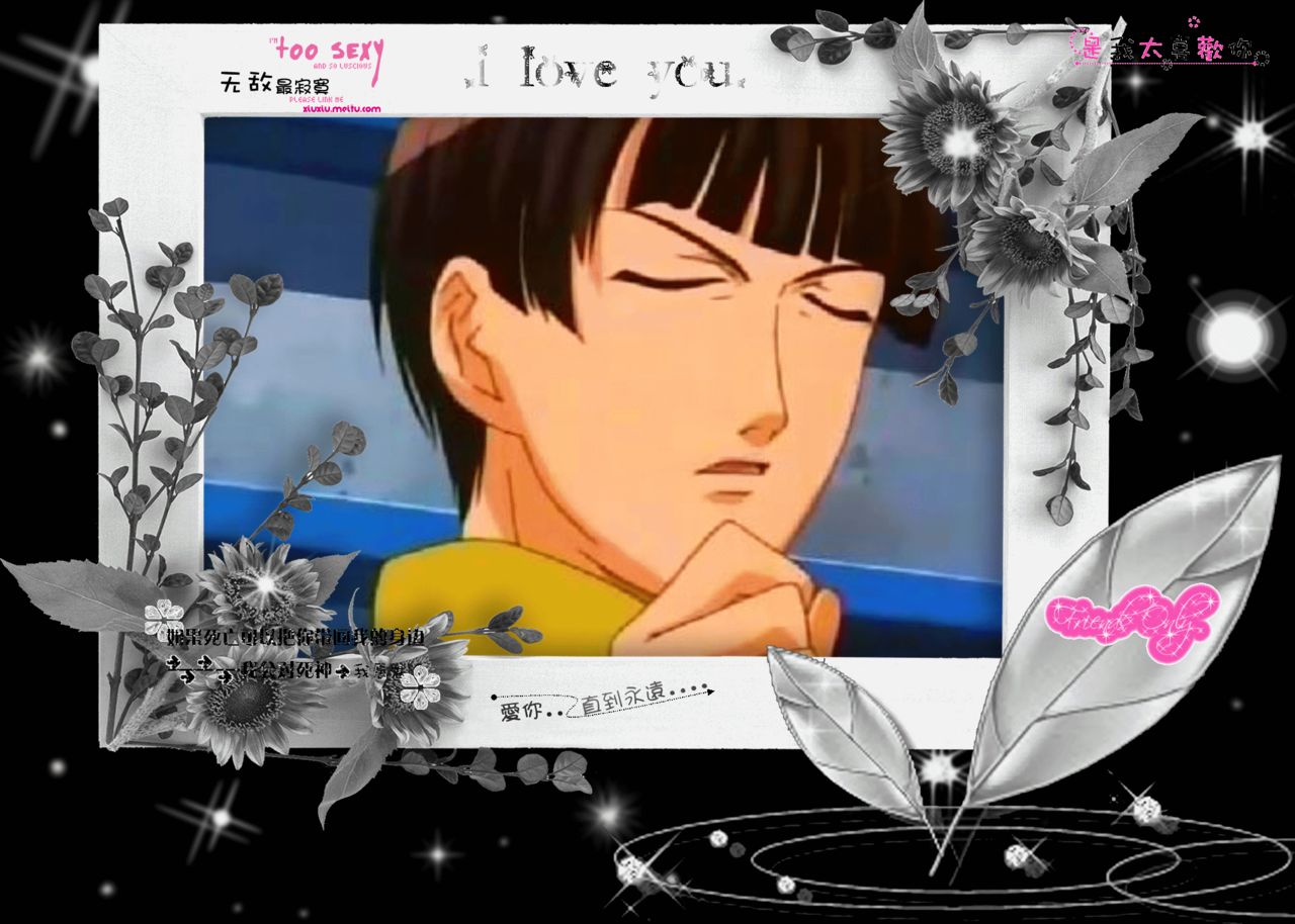  p>柳莲二,《 a target="_blank" href="/item/网球王子">网球王子 /a