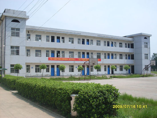 广德县誓节中学