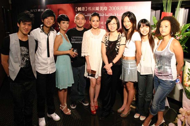  p>《漂浪青春》是由 a href="#" data-lemmaid="10523358">周美玲 /a