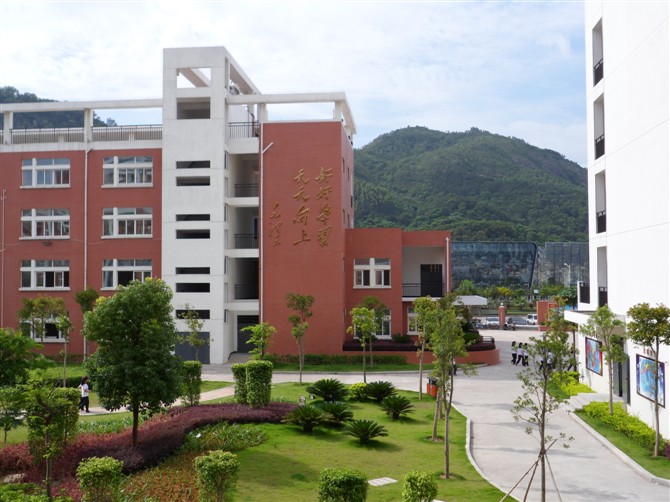  p>福清市滨江初级中学是2008年8月经福清市委,市政府批准成立的,由 a