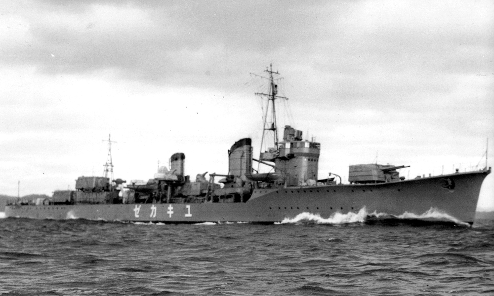  p>阳炎级驱逐舰是日本海军的新型驱逐舰.