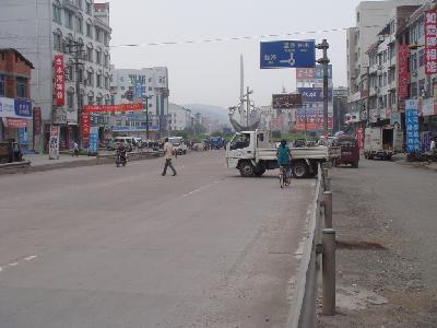 缙云县县城北13公里,新碧盆地中心,是新碧镇政府所在地,史称"黄碧街"