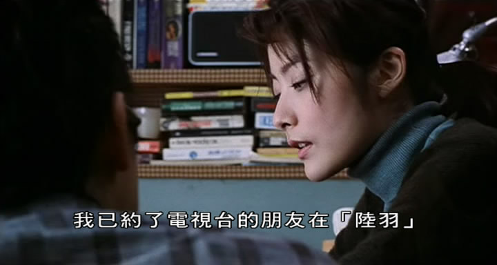 小亲亲siuchanchan(2000)