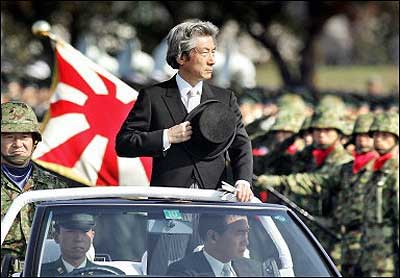日本首相小泉纯一郎