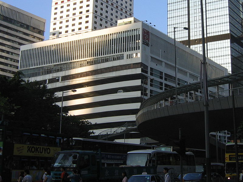 香港廉政公署(independent commission against corruption,缩写icac)