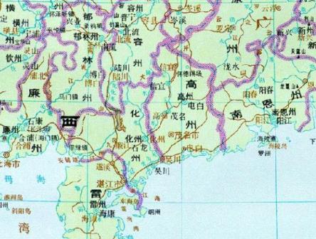 化州市_百度百科