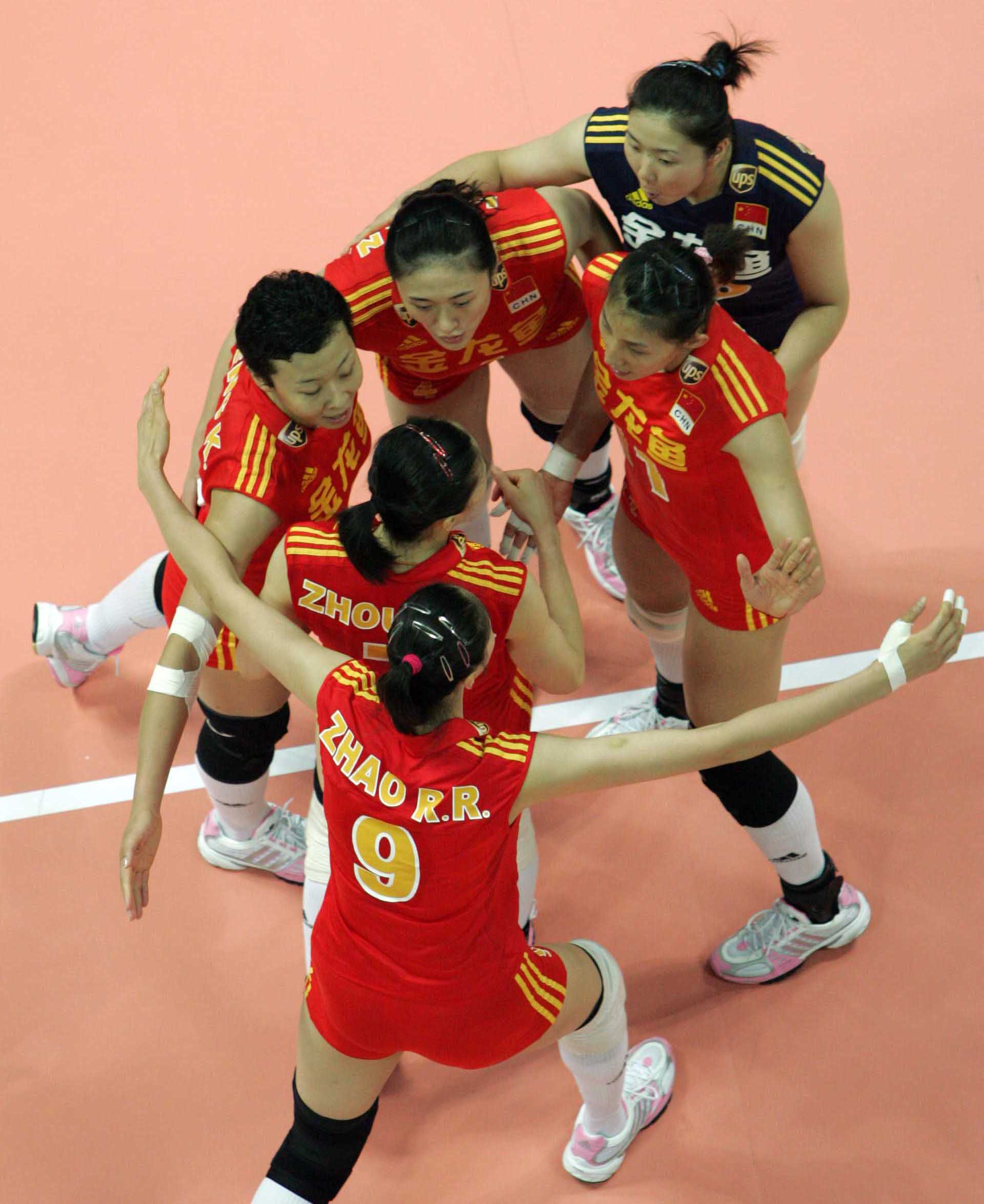 渤海银行天津女子排球俱乐部