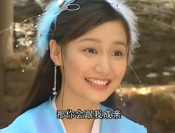  p>《少年张三丰》是2002年 a target="_blank" href="/item/北京亚环