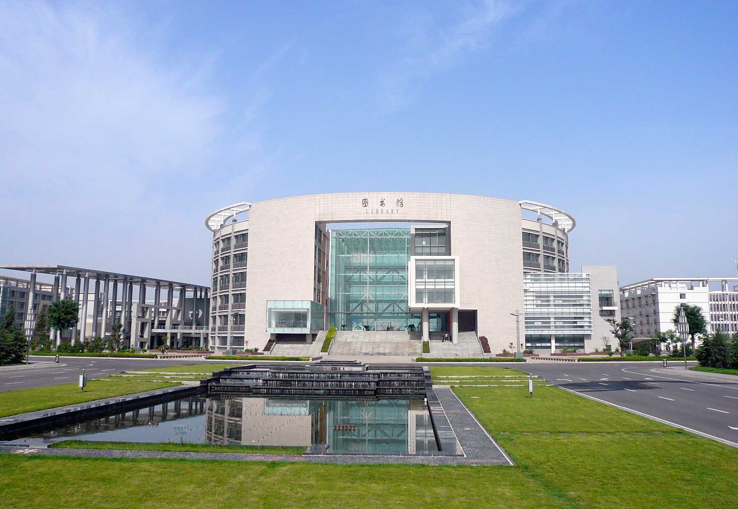 西安外国语大学图书馆