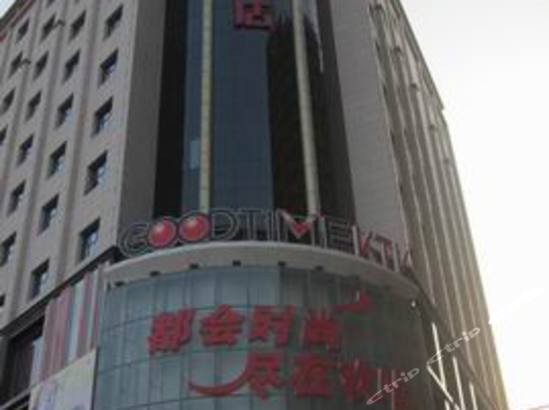 晋江华尔顿酒店