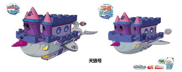 喜羊羊与灰太狼之嘻哈闯世界2