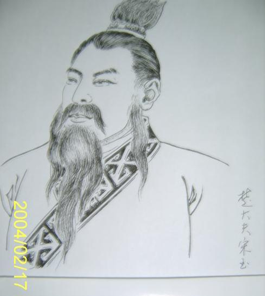  p>宋玉, a target="_blank" href="/item/宋国/31041" data-lemmaid=