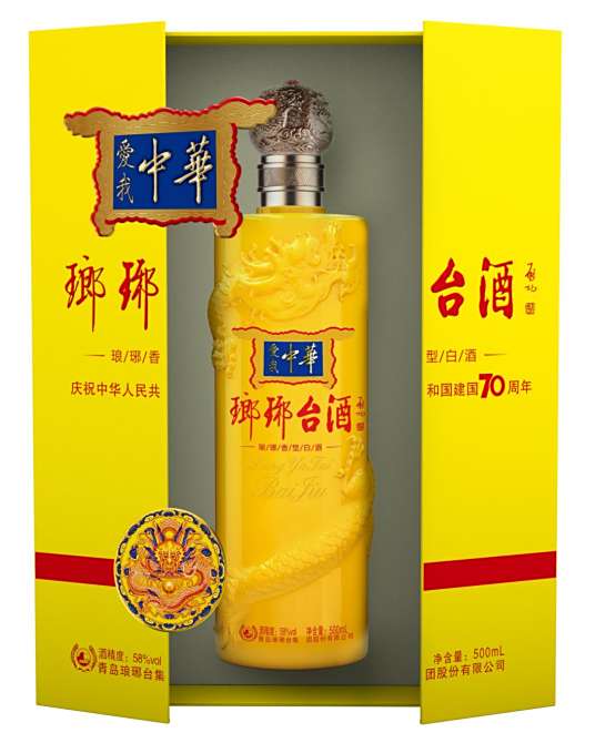 琅琊台酒_百度百科 琅琊台酒_百度百科