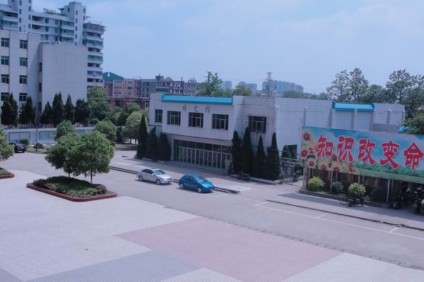 南昌县莲塘二中