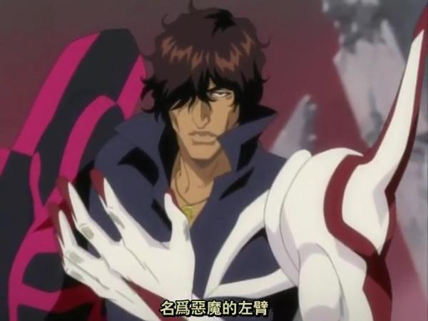  p>茶渡泰虎,日本漫画《 a target="_blank" href="/item/死神/5460"