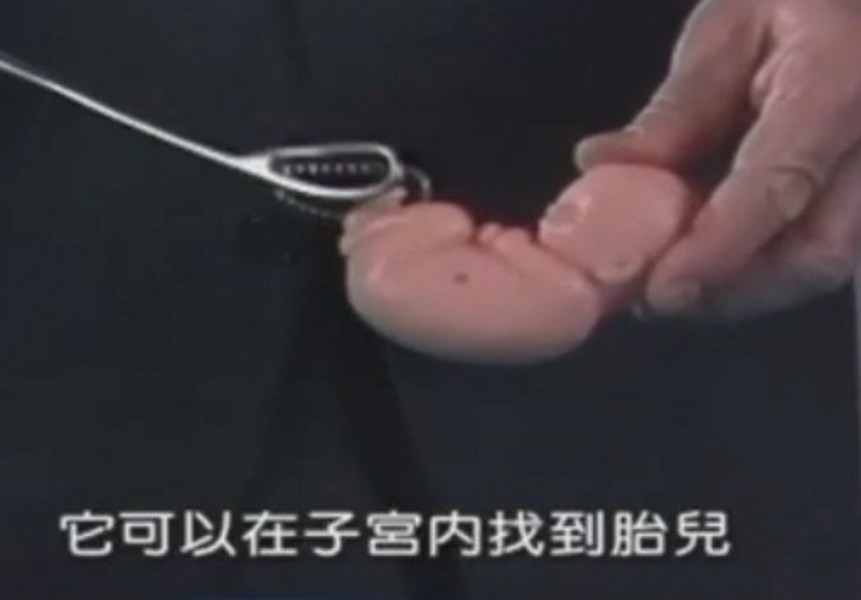  p data-id="gnszwucxa3">堕胎又称中断怀孕或 a target="_blank"