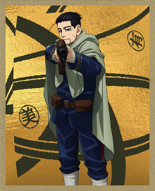 黄金神威