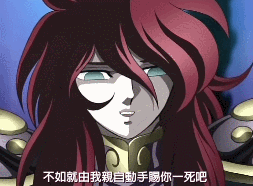 253_186gif 动态图 动图