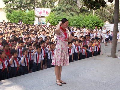 老河口市实验小学