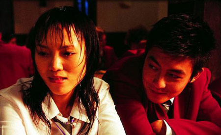 时差七小时life,translated(2004)