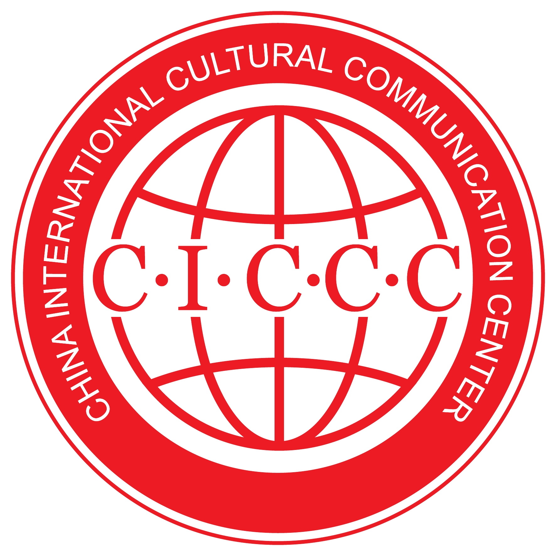 china international cultural communication center